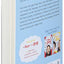 Dumpling Days (A Pacy Lin Novel, 3)