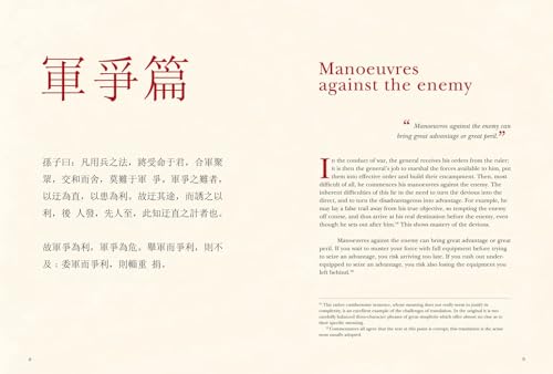 The Art of War: A New Translation (Chinese Bound)