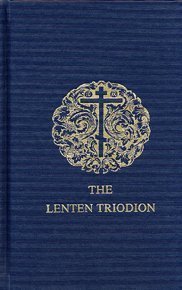 Lenten Triodion by Mother Mary (Miakarts Books)