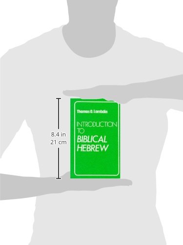 Introduction to Biblical Hebrew