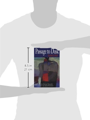 Passage to Dusk: (Modern Middle East Literature in Translation Series )
