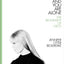 You Are Beautiful and You Are Alone: The Biography of Nico