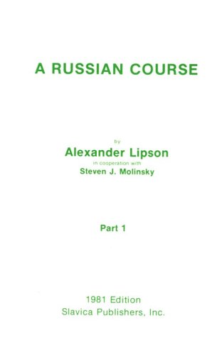 Russian Course: Part One (Pt. 1)