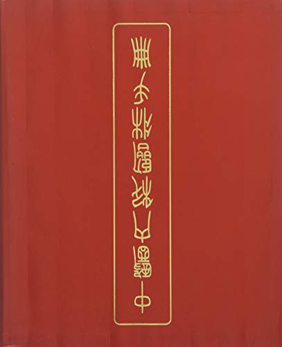 Clinical Handbook of Internal Medicine