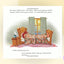 Wilma Jean the Worry Machine: A Picture Book About Managing