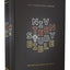 NIV, Teen Study Bible (For Life Issues You Face Every Day), Hardcover, Navy, Comfort Print