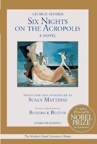 Six Nights on the Acropolis