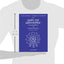 GT15 - Guitar Grimoire: Progressions & Improvisation by Adam