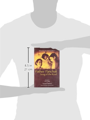 Pather Panchali (English and Bengali Edition)