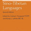 The Sino-Tibetan Languages (Routledge Language Family Series)