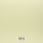 Light Is the Theme: Louis I. Kahn and the Kimbell Art Museum