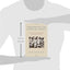 Stricken by Sin, Cured by Christ: Agency, Necessity, and Culpability in Augustinian Theology