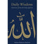Daily Wisdom: Selections from the Holy Qur'an