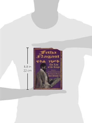 Fetha Nagast: Law of the Kings by Haile Sellasie