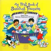 My First Book of Buddhist Treasures