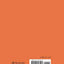London Essays in Economics: In Honour of Edwin Cannan