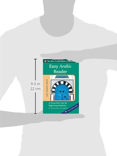 Easy Arabic Reader (Easy Reader Series)