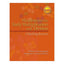 Minilessons for Early Multiplication and Division: A Yearlong Resource (Context for Learning Math)