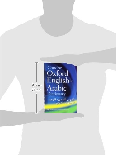 The Concise Oxford English-Arabic Dictionary of Current Usage