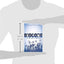 Biocode: The New Age of Genomics