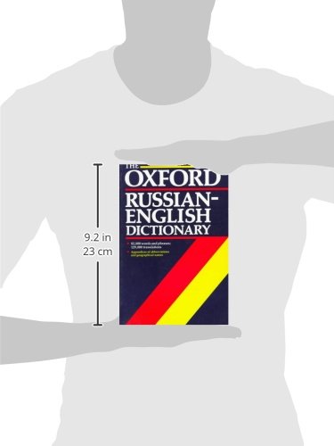 The Oxford Russian-English Dictionary