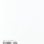 Fifth Commandment: Honoring Parents : Laws, Insights, Stories and Ideas (Artscroll Series)