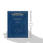Chumash Stone Edition Travel Size (Artscroll Series) - Ashkenaz