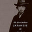 The First Modern Japanese: The Life of Ishikawa Takuboku (Asia Perspectives: History, Society, and Culture)