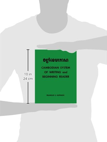 Cambodian System of Writing and Beginning Reader (Yale Language Series)