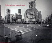 Photography and Beyond in Japan