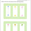 Kumon My Book of Numbers 1-10 Ages 2-4 (Math Skills Workbooks) (Kumon Workbooks)