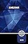 NRT, Russian Bible, Paperback (Russian Edition)