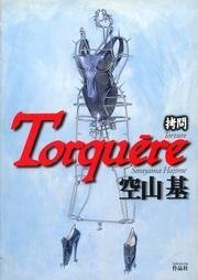 Torquere