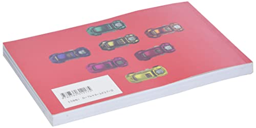 Hot Wheels: A Collector's Guide