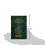 Tanach: Stone Edition , Pocket Size (ArtScroll (Mesorah))