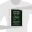 Beginning Chinese, 2nd Revised Edition (English and Mandarin Chinese Edition)