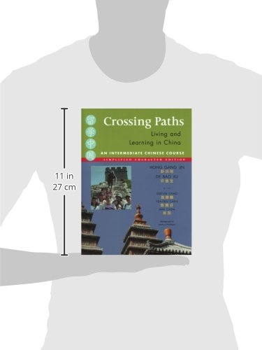 Crossing Paths