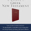 A Reader's Greek New Testament: Fourth Edition