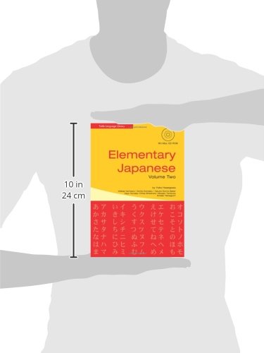Elementary Japanese Vol 2