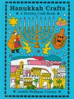 Hanukkah Crafts (Holiday Crafts)