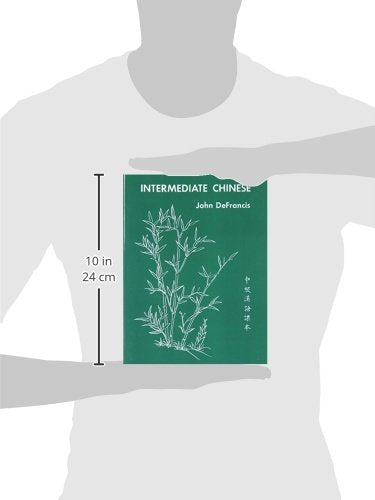 Intermediate Chinese (Yale Language Series, 7) (English and Mandarin Chinese Edition)