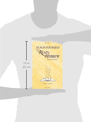 Teach Yourself to Read Hebrew