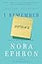 I Remember Nothing: And Other Reflections