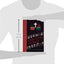 Lift Every Voice and Sing II Pew Edition: An African American Hymnal