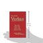 The Holy Vedas ; Rig Veda, Yajur Veda, Sama Veda, Atharva Veda