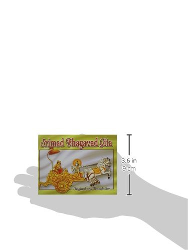 Srimad Bhagavad Gita, Viresh...pocket edition