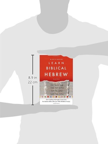 Learn Biblical Hebrew