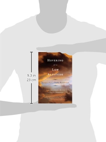 Hovering at a Low Altitude: The Collected Poetry of Dahlia R
