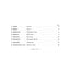 Grieg: Lyric Pieces for Piano Solo, Op.12 (Kalmus Edition)