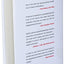 Built to Last: Successful Habits of Visionary Companies (Good to Great, 2)